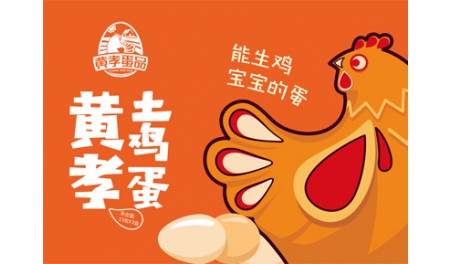 如何做好快消品包裝設計？