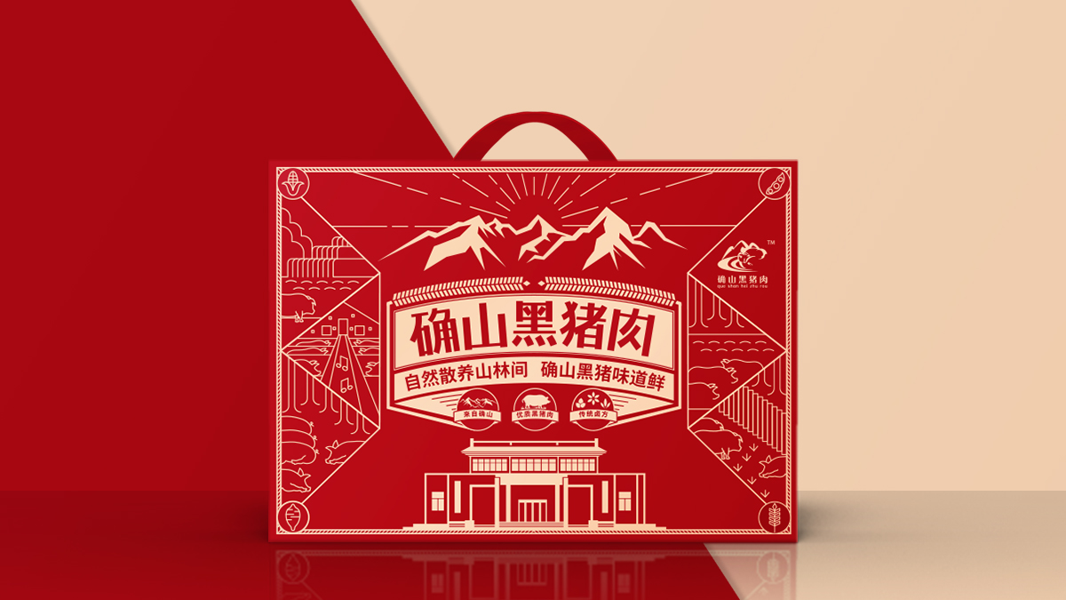 確山黑豬肉，比普通豬肉貴5倍，他是如何做到的？