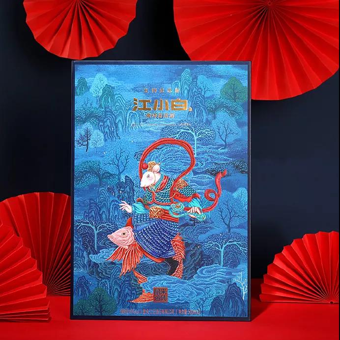 國(guó)潮風(fēng)包裝設(shè)計(jì)的定義及意義