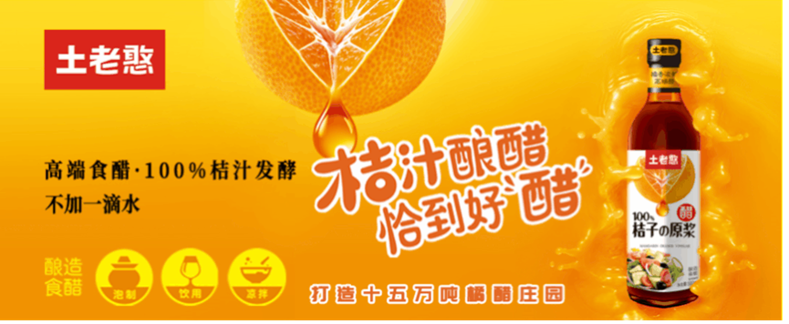 1698824243518043.png z4.png