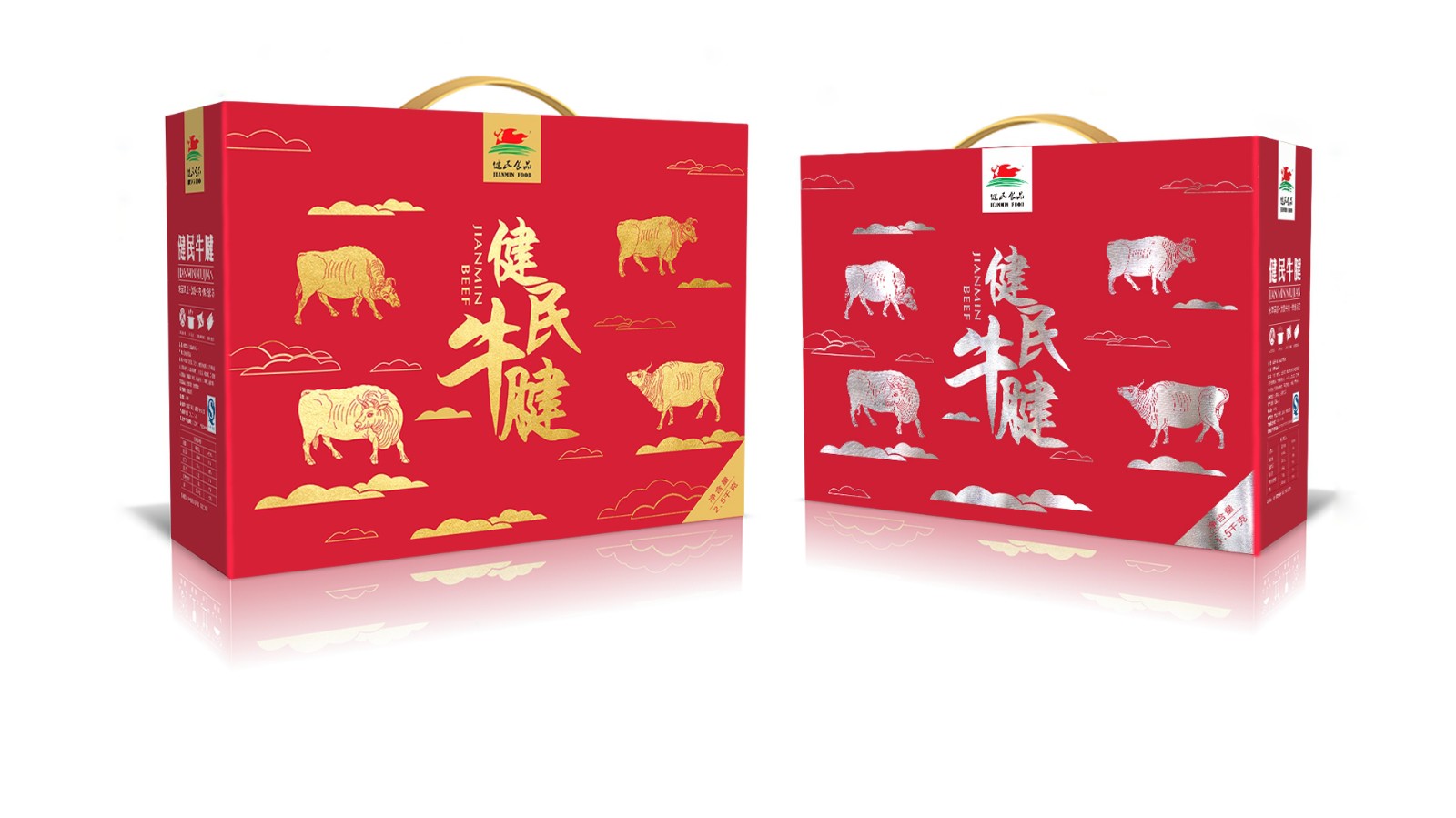 武漢包裝設(shè)計.jpg 武漢包裝設(shè)計.jpg